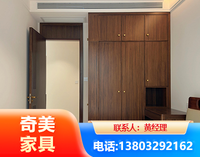 辽阳全屋定制