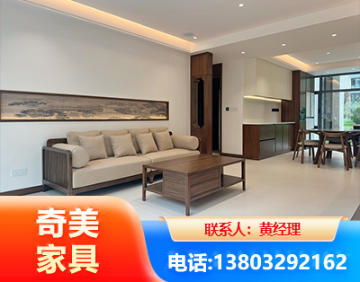 辽阳全屋定制