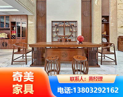 辽阳办公家具