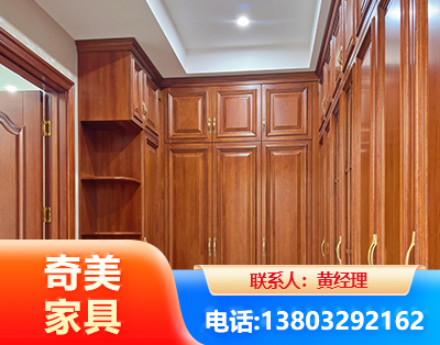 辽阳全屋定制