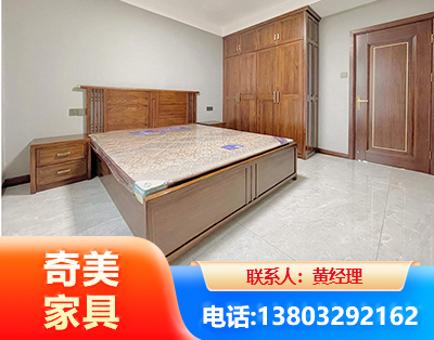 辽阳板式家具