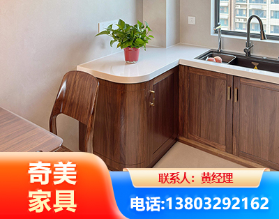 辽阳民用家具
