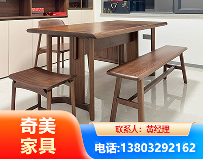 辽阳办公家具