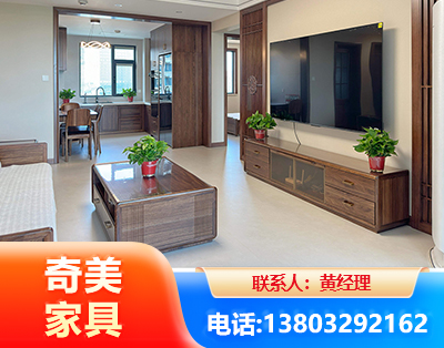 辽阳民用家具