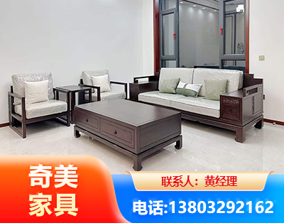 辽阳民用家具