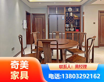 辽阳板木结合家具