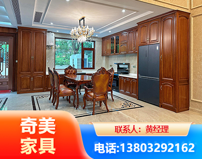 辽阳实木家具