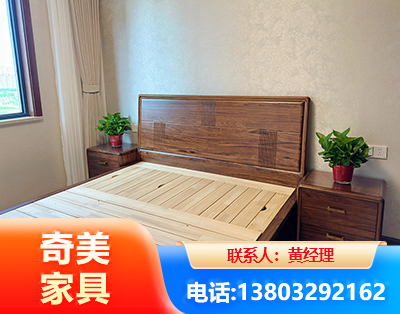 辽阳民用家具