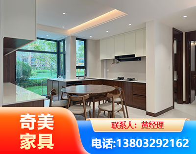 辽阳全屋定制