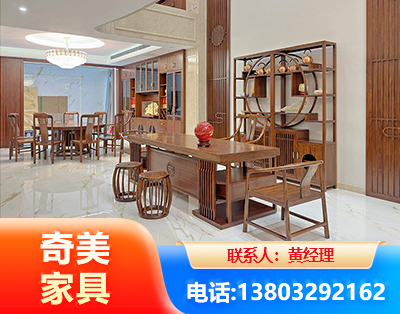 辽阳办公家具