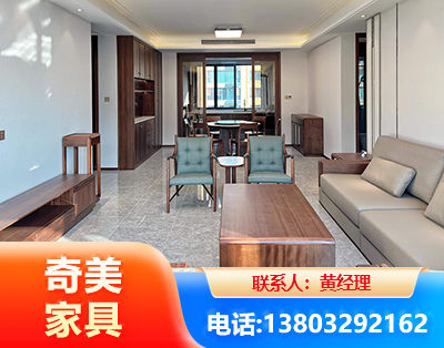 辽阳板木结合家具
