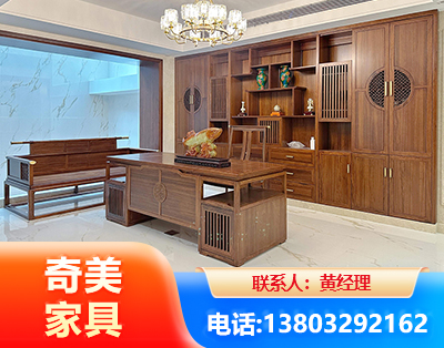 辽阳办公家具
