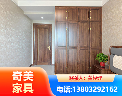 辽阳民用家具