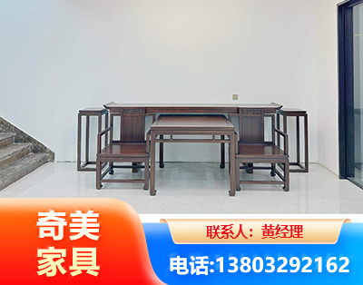 辽阳办公家具