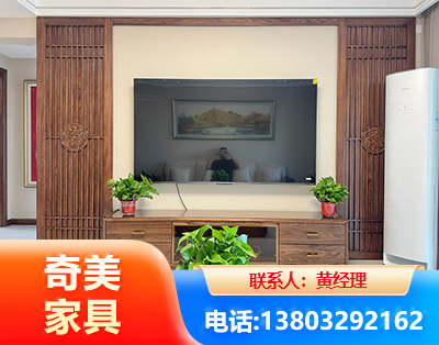 辽阳板式家具