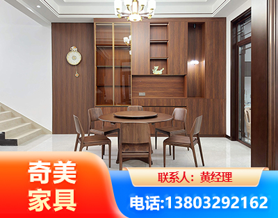 辽阳办公家具