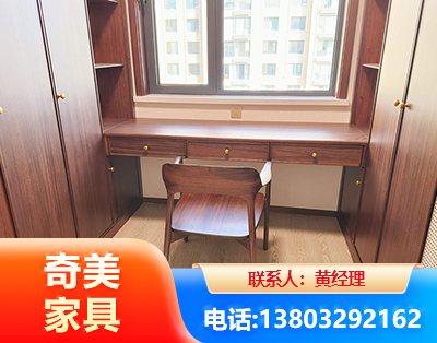 辽阳板式家具