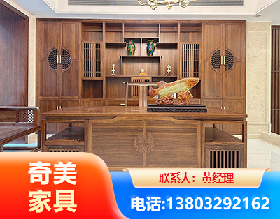 辽阳办公家具