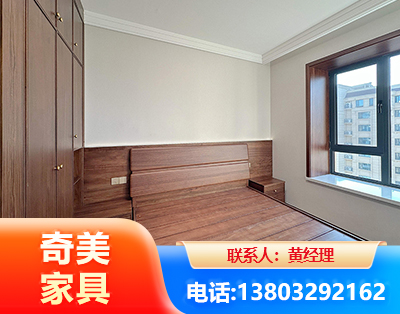 辽阳板式家具