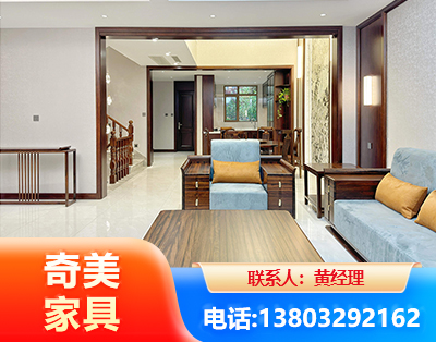 辽阳板式家具