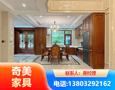 辽阳板木结合家具